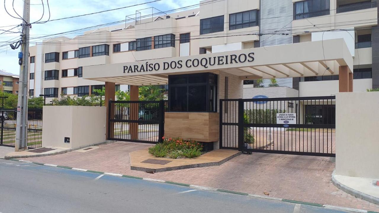 Condominio Paraiso Dos Coqueiros Camaçari المظهر الخارجي الصورة